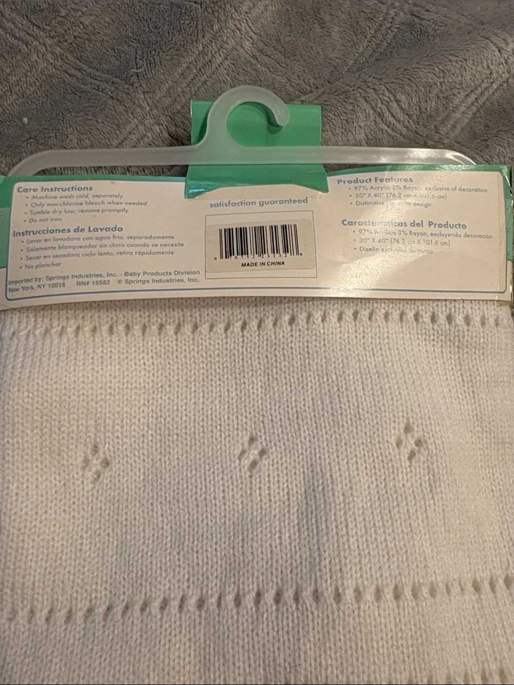 baby SIMPLYBASIC White Knit Christening Blanket